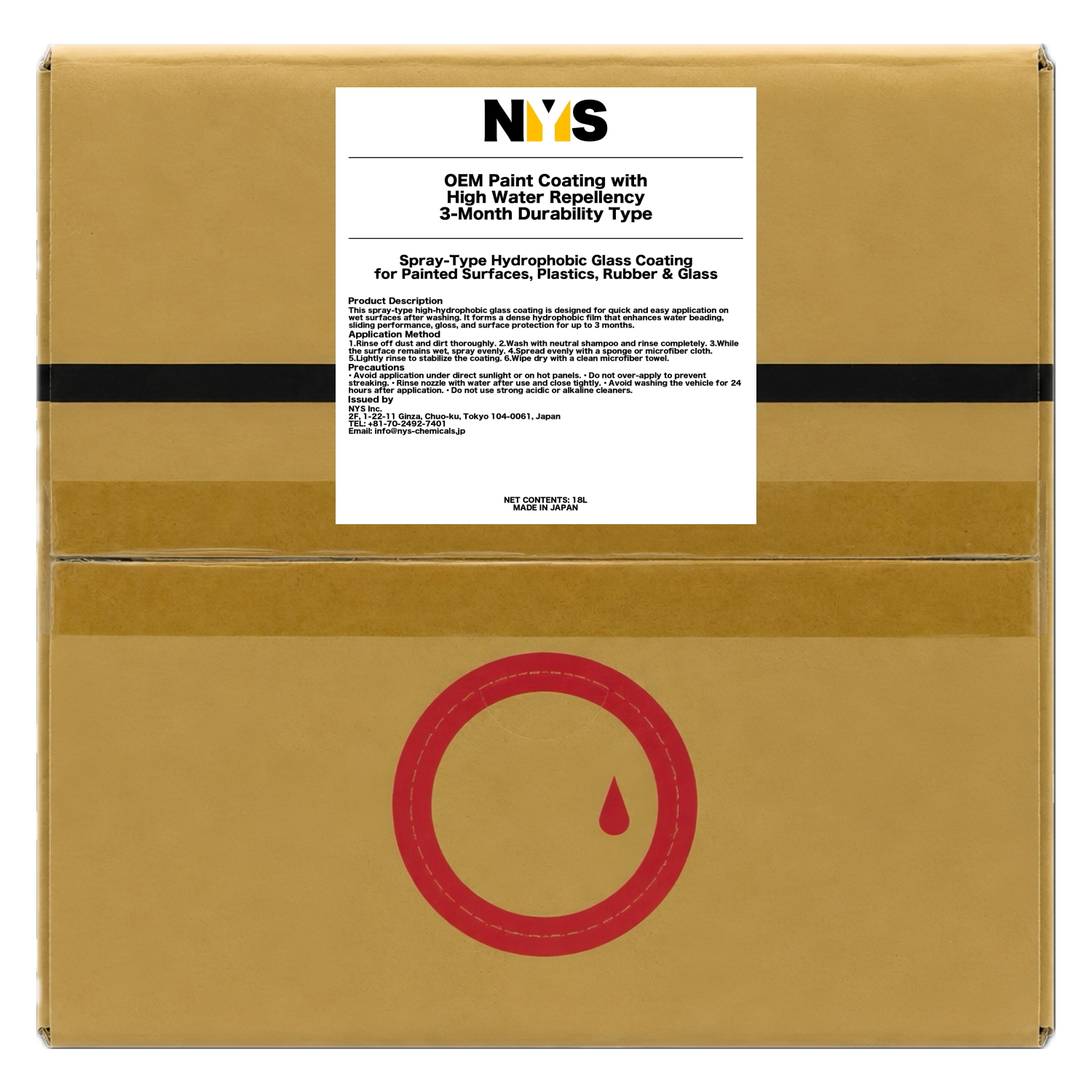 OEM Paint Coating with High Water Repellency 3-Month Durability Type 18L