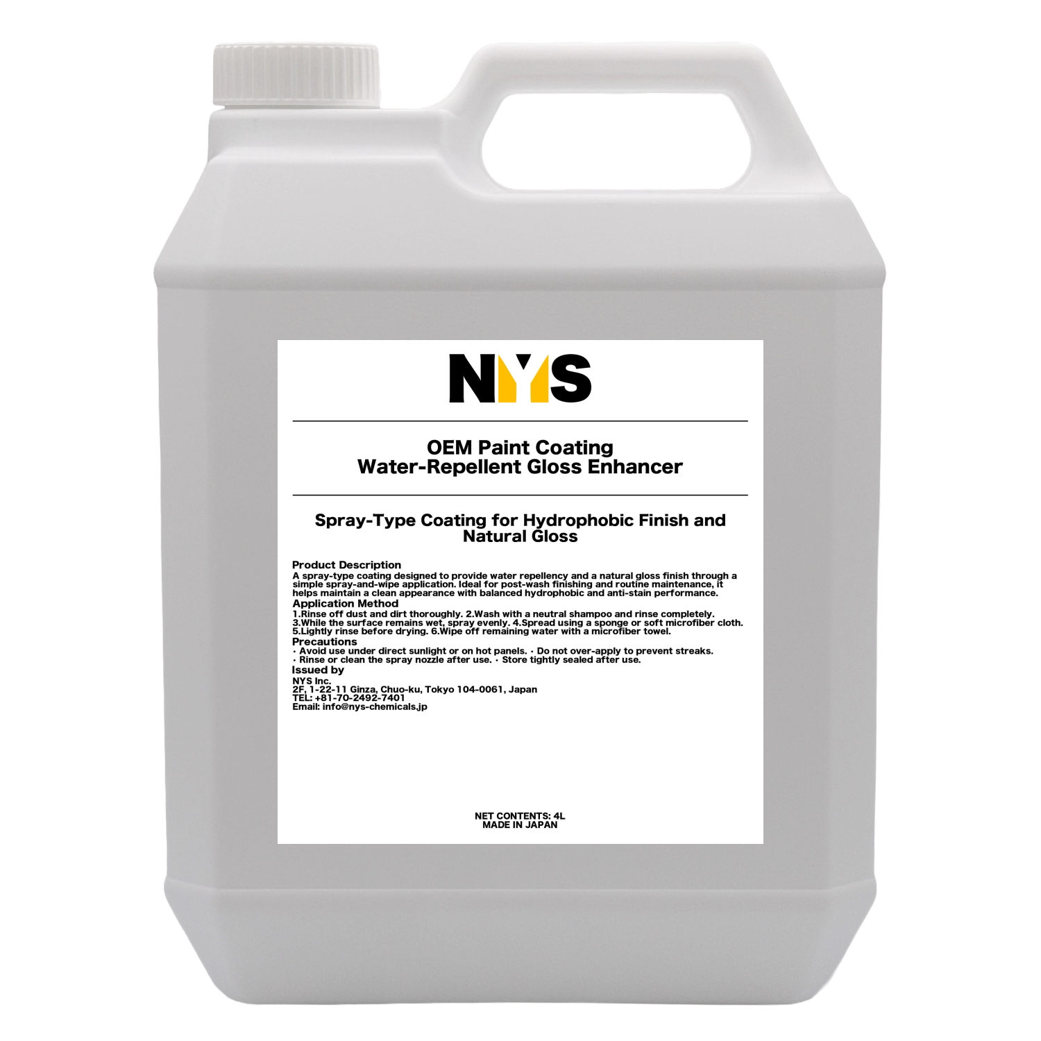 OEM Paint Coating Water-Repellent Gloss Enhancer 4L