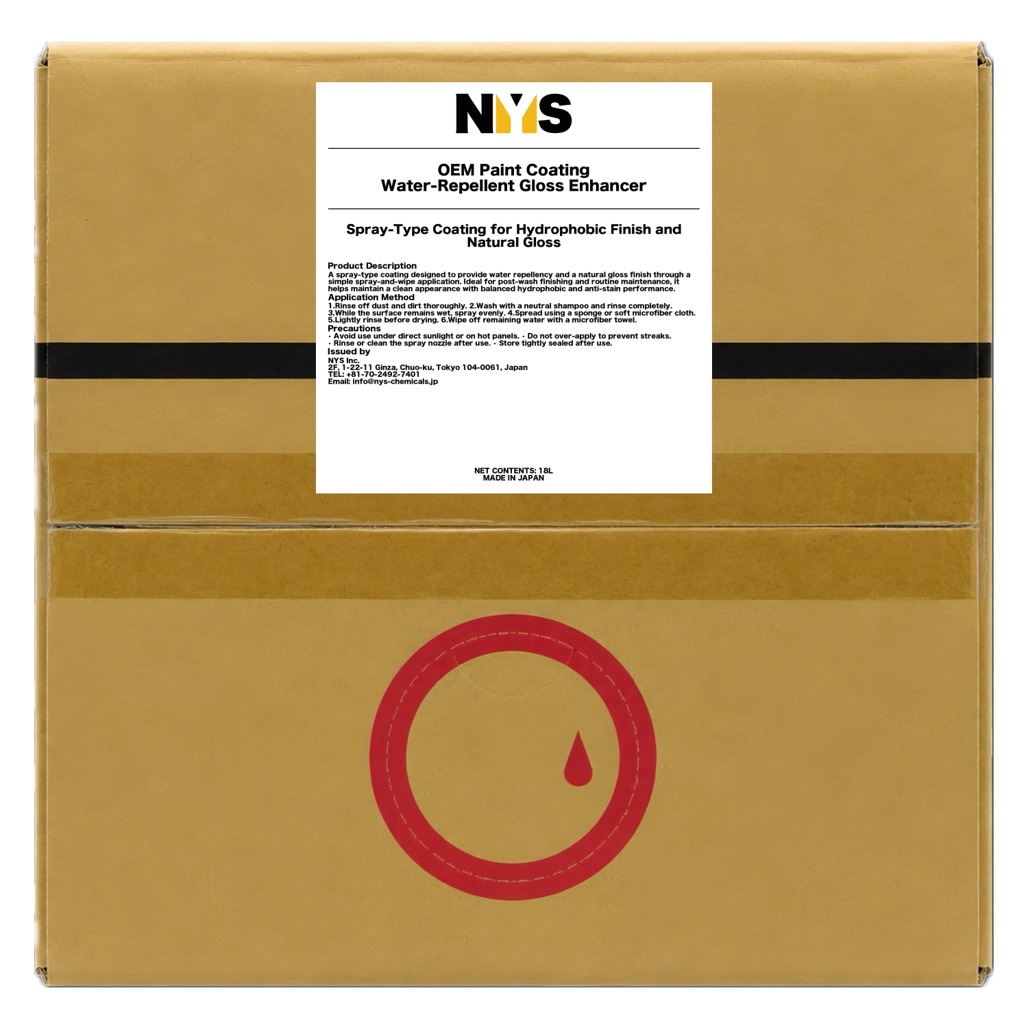 OEM Paint Coating Water-Repellent Gloss Enhancer 18L