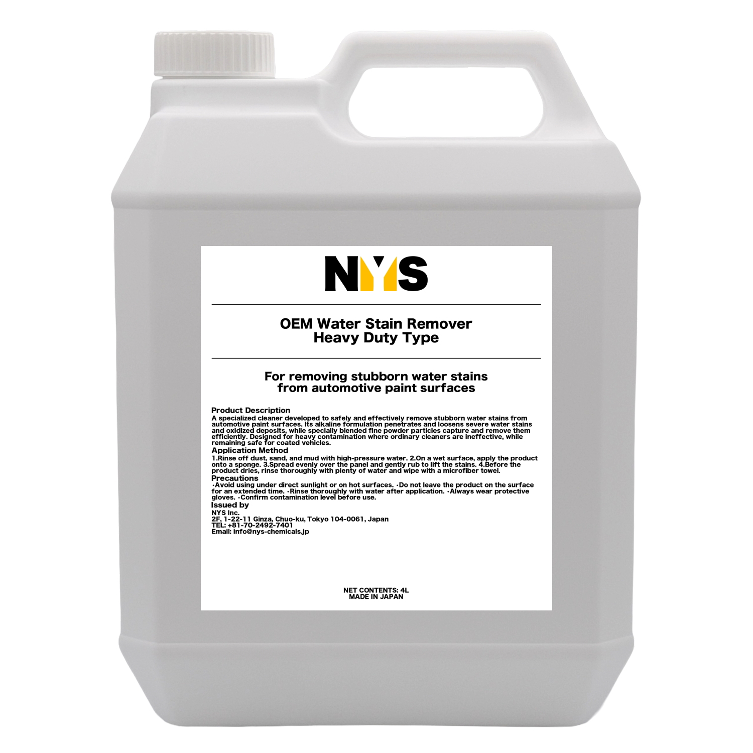 OEM Water Stain Remover - Heavy Duty Type 4L