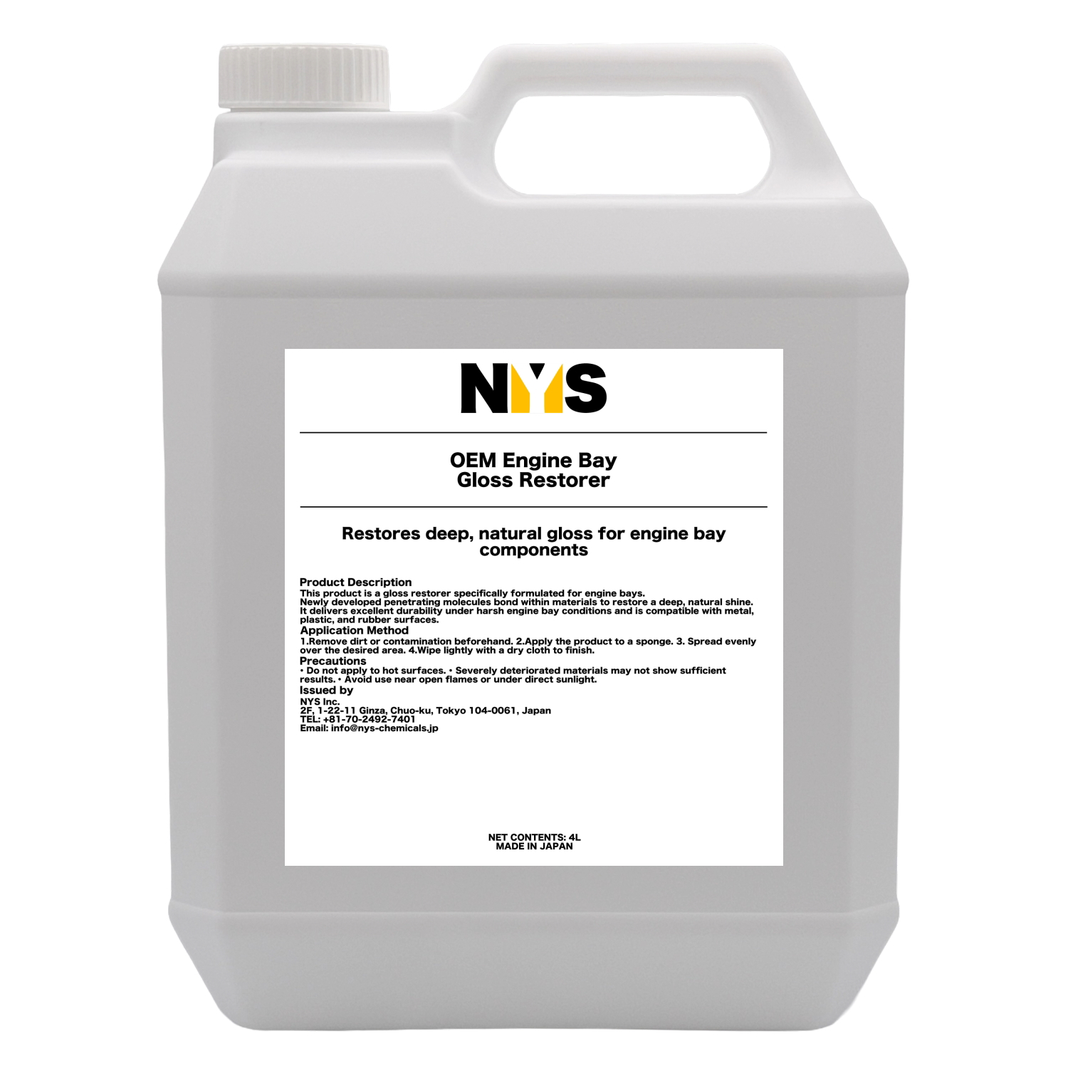 OEM Engine Bay Gloss Restorer 4L