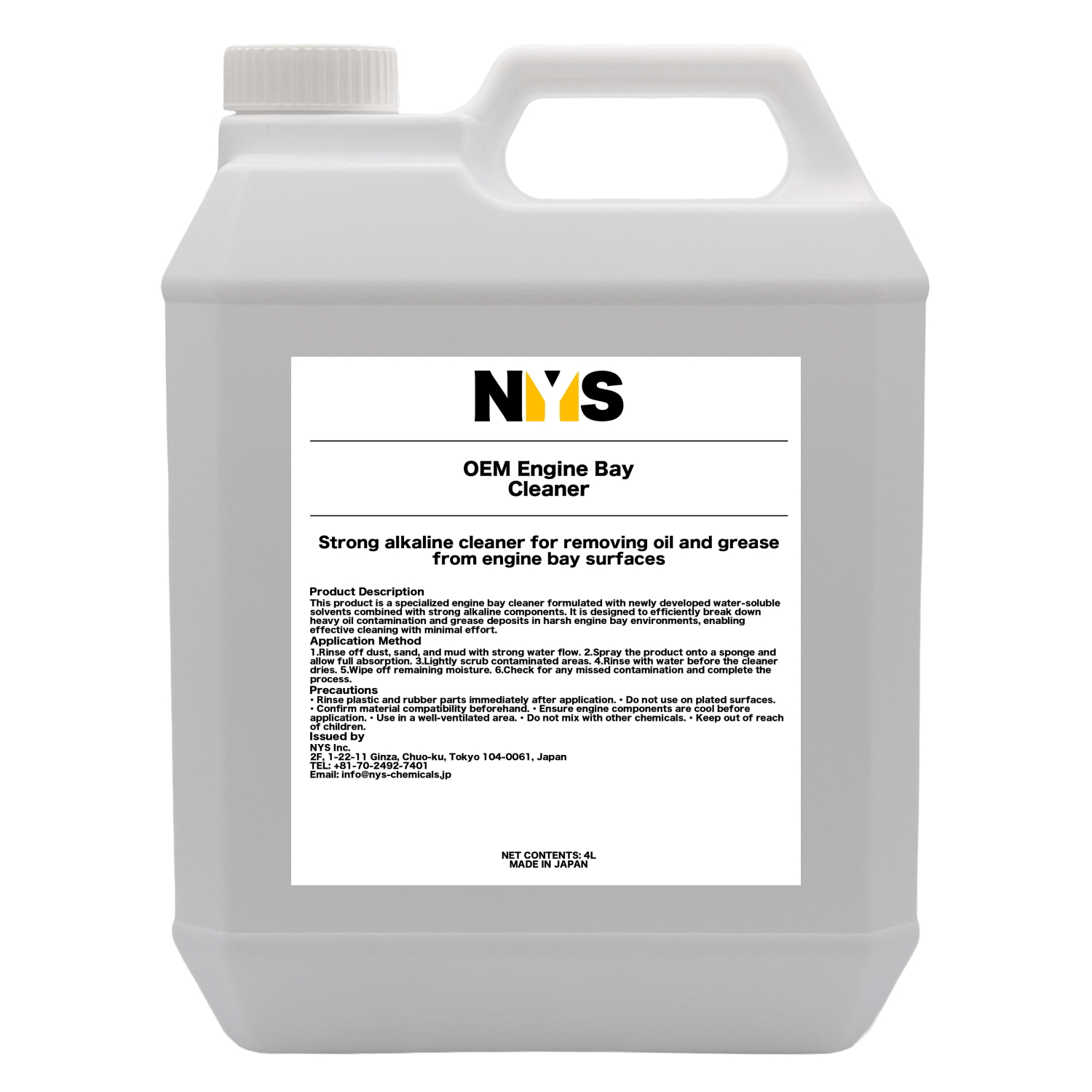 OEM Engine Bay Cleaner 4L