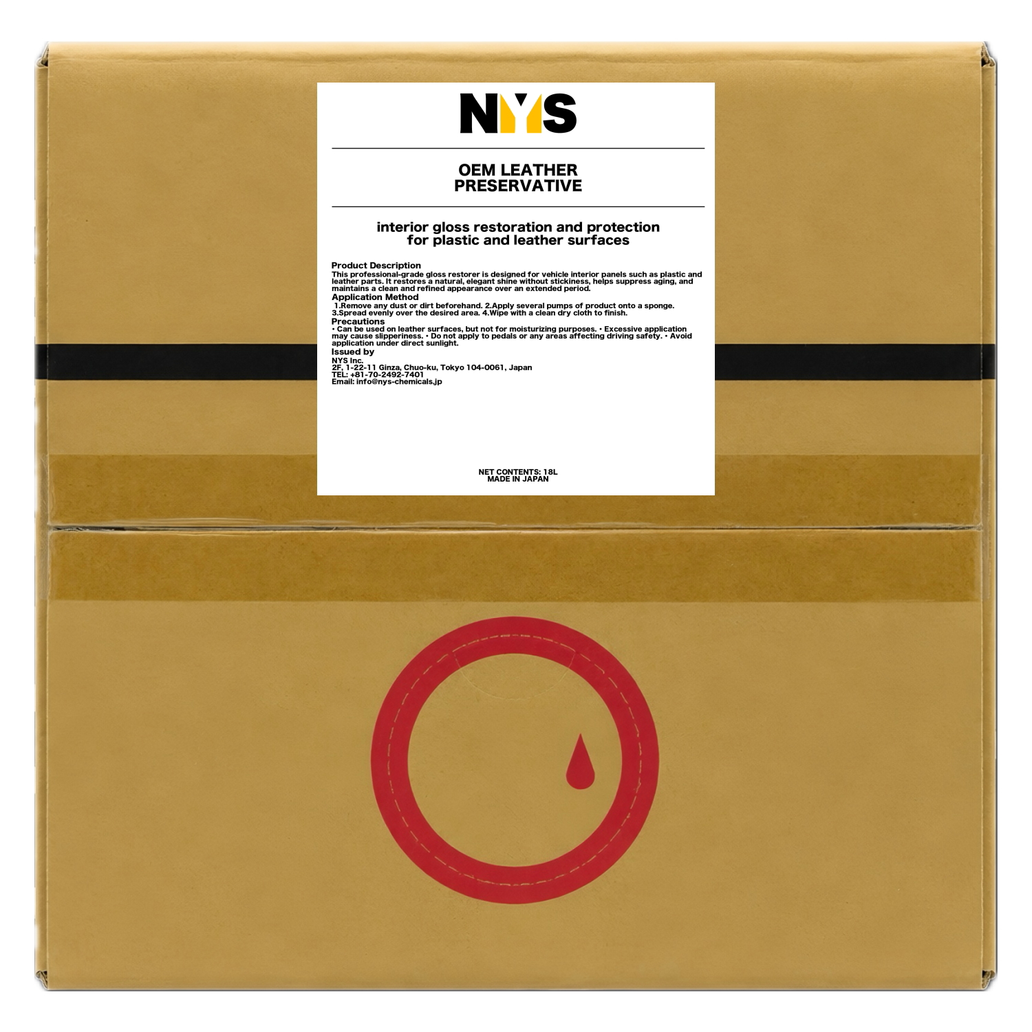 OEM Car Interior Gloss Restorer 18L