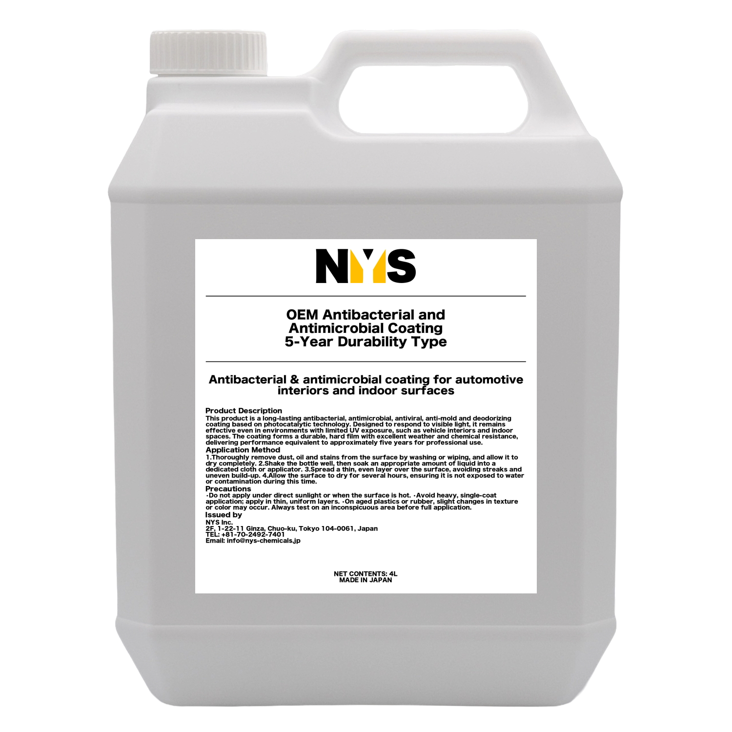 OEM Antibacterial and Antimicrobial Coating 5-Year Durability Type 4L