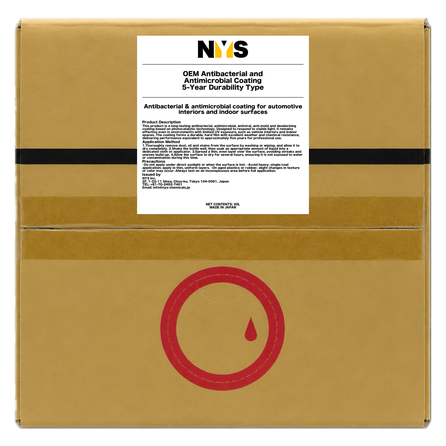 OEM Antibacterial and Antimicrobial Coating 5-Year Durability Type 20L