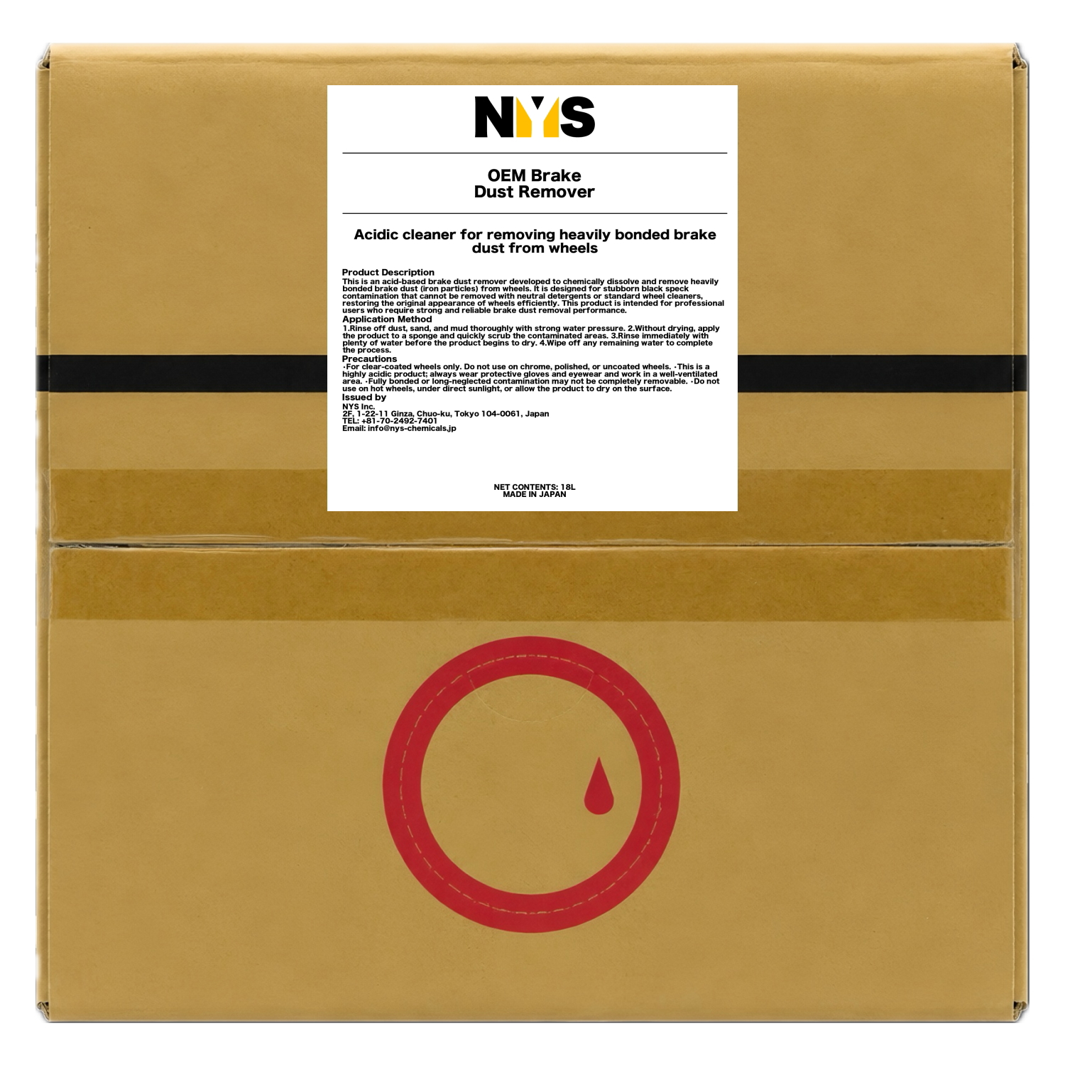 OEM Brake Dust Remover 18L